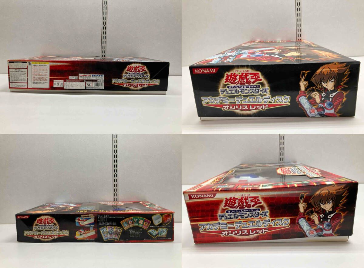 遊戯王 デュエルモンスターズ アカデミーデュエルディスク オシリ