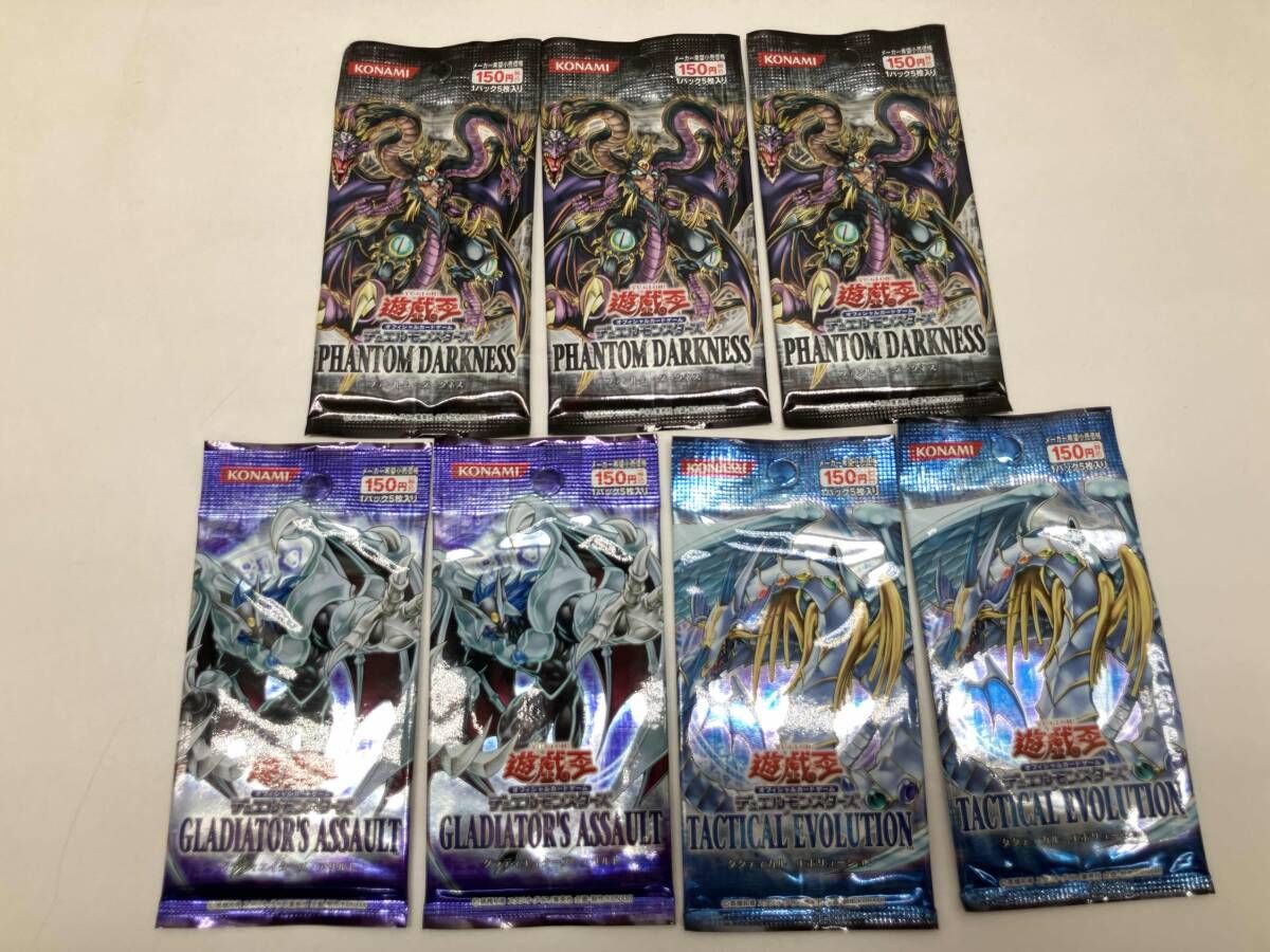 遊戯王 デュエルモンスターズ アカデミーデュエルディスク オシリスレッド