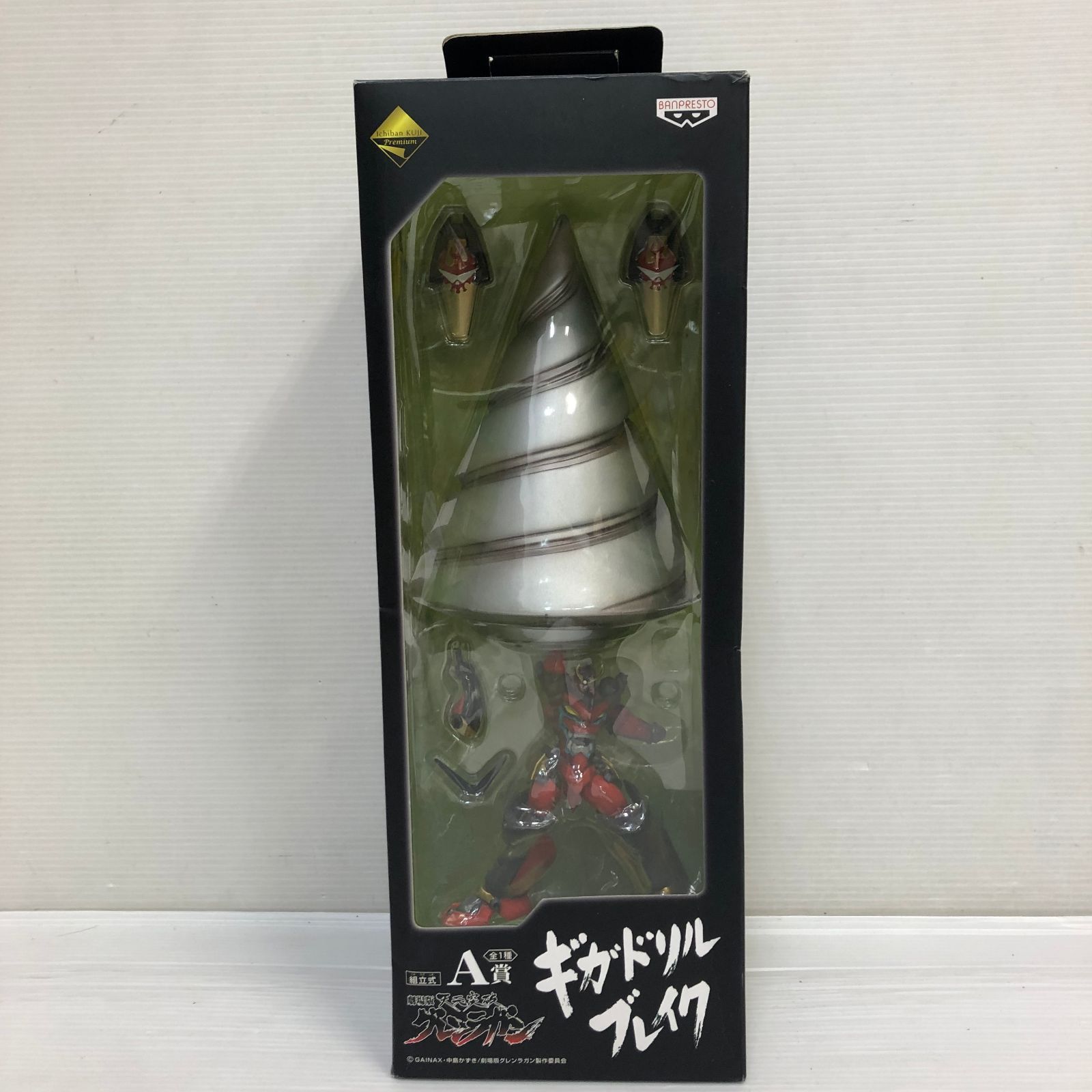 劇場版 天元突破グレンラガン A賞 ギガドリルブレイク フィギュア 品 smrobo091946