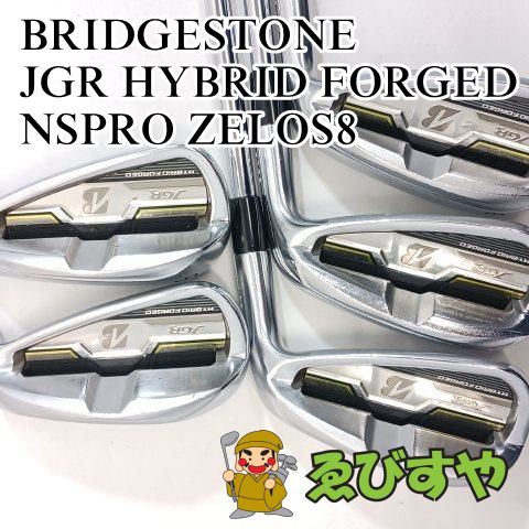 入間 アイアンセット ブリヂストン BRIDGESTONE JGR HYBRID FORGED 5本 7-9 P1.P2 NSPRO ZELOS8 R 26 0567