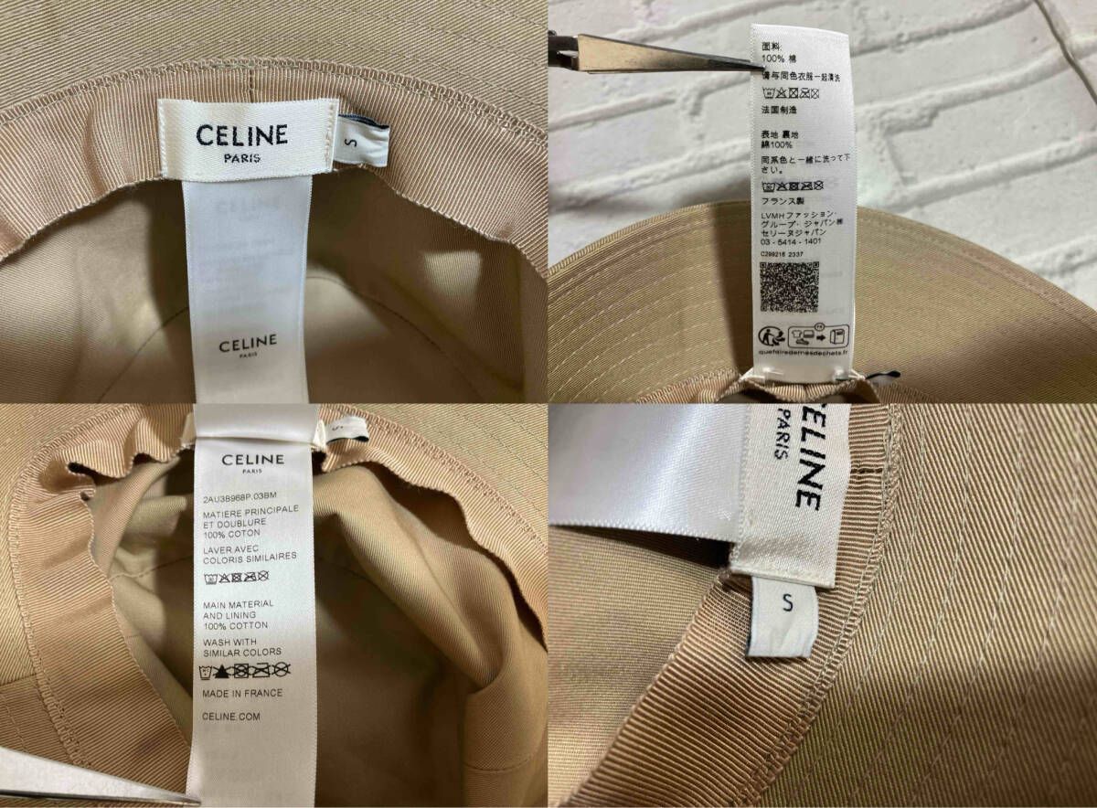 CELINE セリーヌ