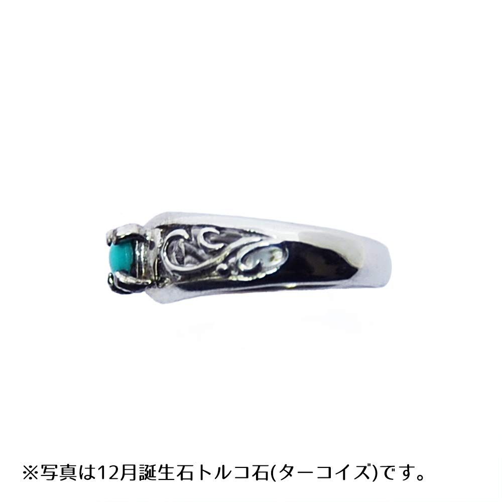 出産祝い 誕生日プレゼント 誕生石入りピンキーリング 母の日 レディス ブルー 3号 bbr-01175-p12