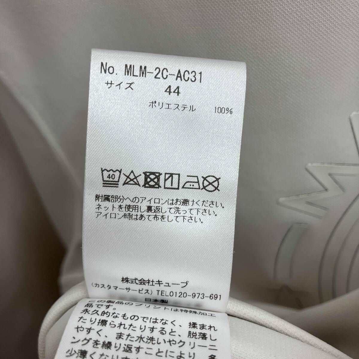 MARK-LONA マークアンドロナ