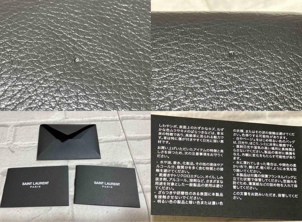 カーフレザー ブラック