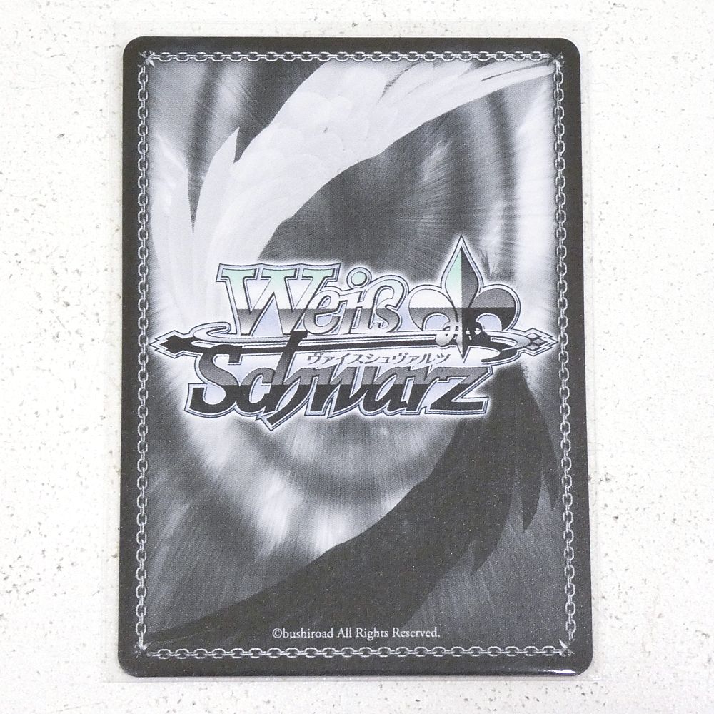 小牧店 ヴァイスシュヴァルツ Yellow Big Bang 藤田ことね SP GIM W124-002SP I057-3661