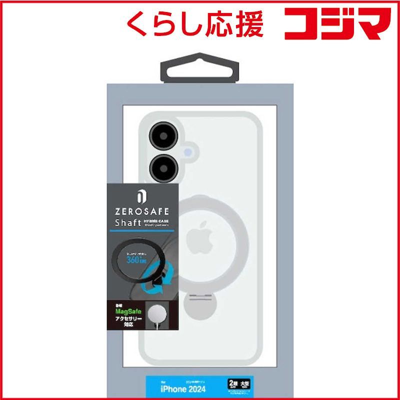 サムシングさん専用】KILLER BURNER II ダイエットサプリ