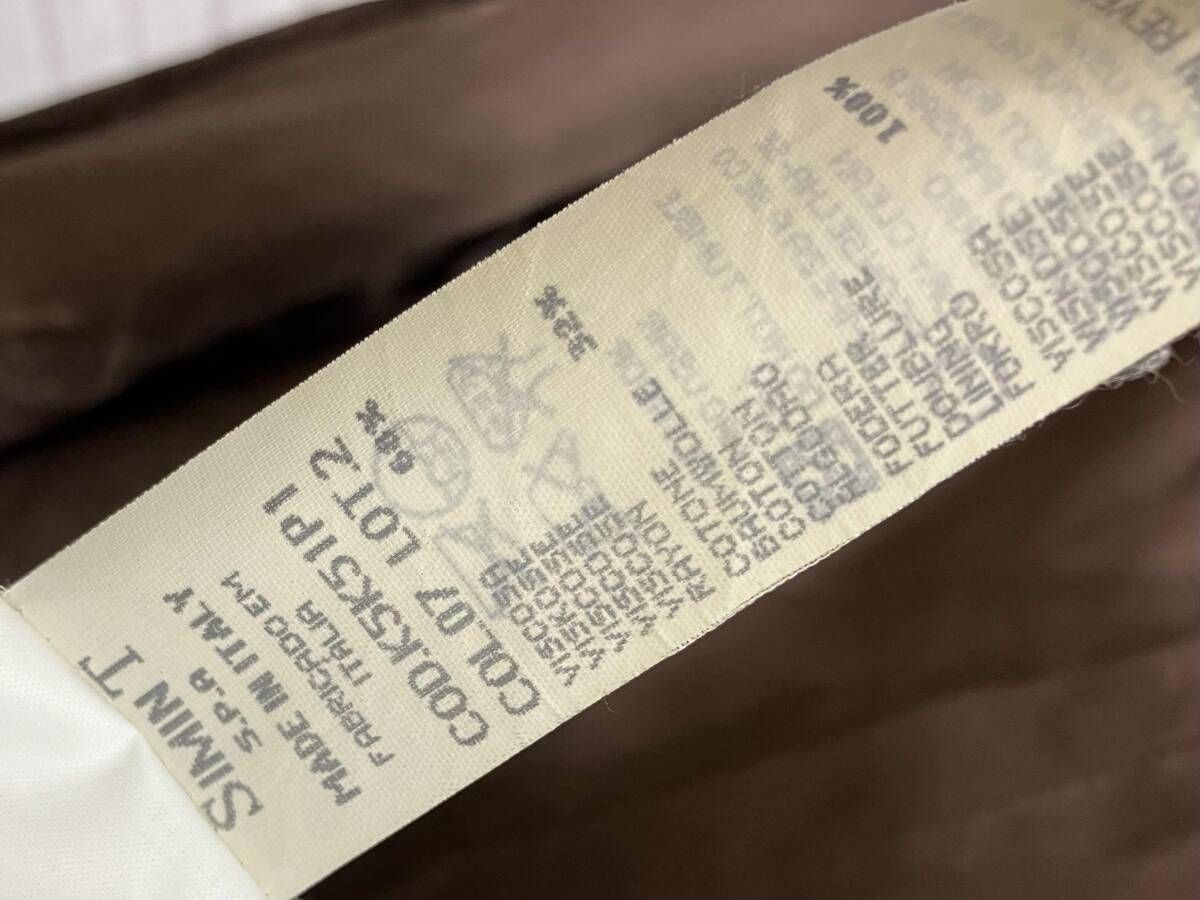 ARMANI JEANS アルマーニジーンズ イタリア製 コート アウター ブラウン ホワイト GULLKHAN_COM