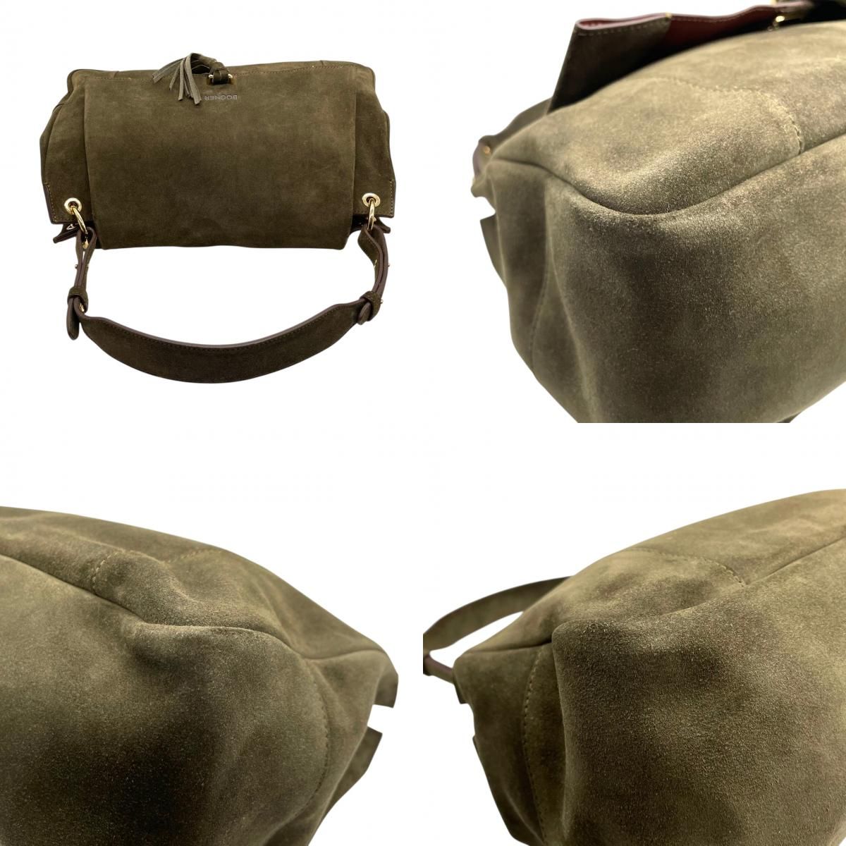 大容量 A4収納可