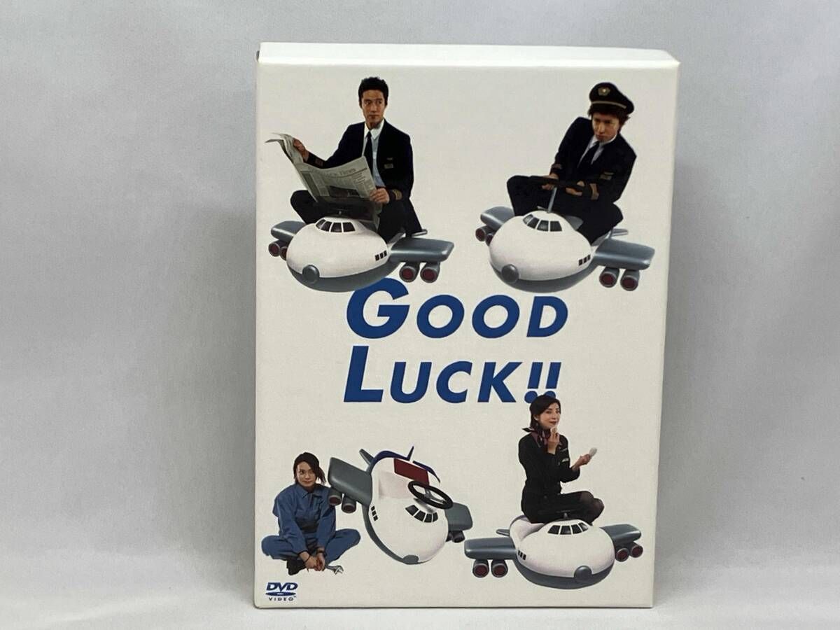 DVD GOOD LUCK!! DVD-BOX パッケージリニューアル版 5枚組 木村拓哉 堤真一 柴崎コウ TBS ビクターエンタテインメント