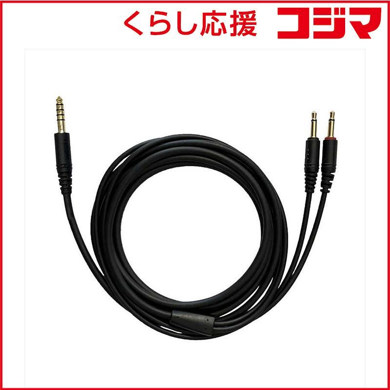 新品 未開封 】 FOSTEX T60RPmk2用オプションケーブル 4.4mmバランス