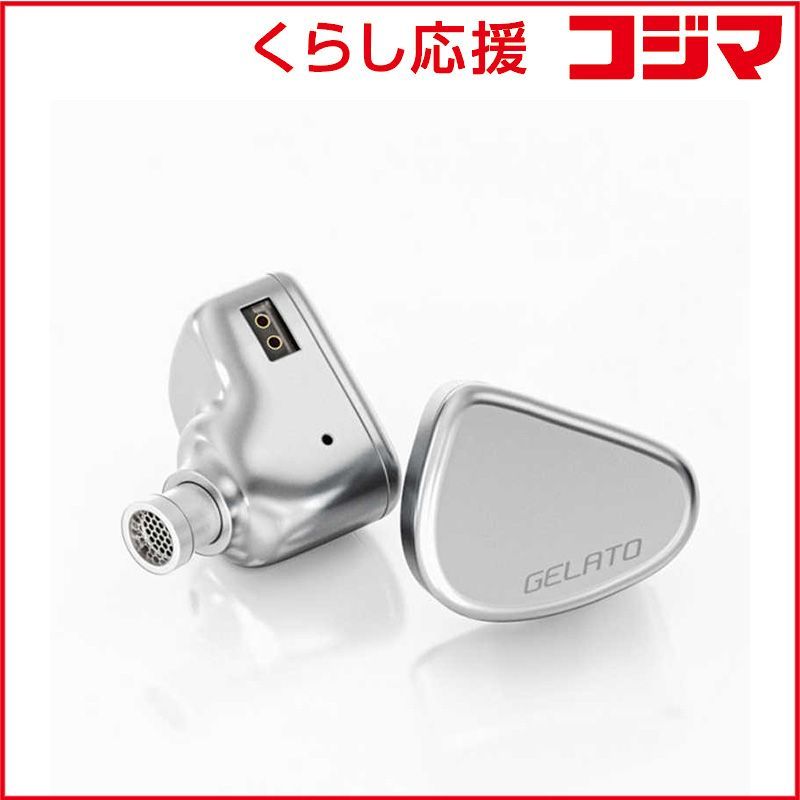 ストックルアーズ コンダクターゴーゴー 釣竿 ベイト トップ 節約