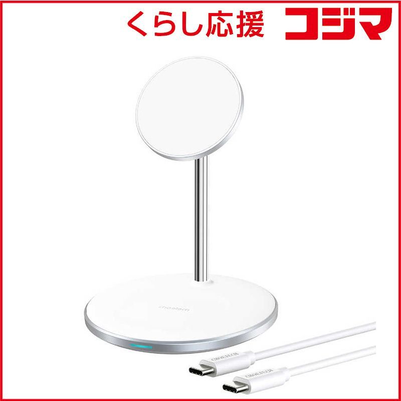 【 新品 未開封 】 CHOETECH 15W 2in1 マグネット式ワイヤレス充電スタンド チョエテック T581-F 未使用 送料無料