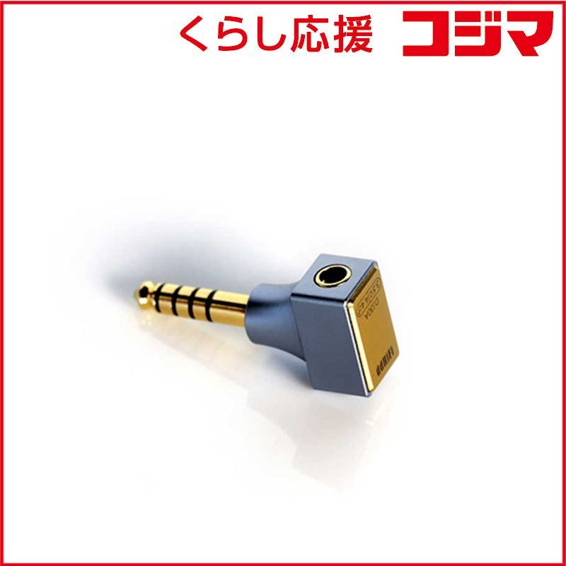 【 新品 未開封 】 DDHIFI ヘッドホンアクセサリー ヘッドホンジャック変換アダプター DD HiFi DJ30A 未使用 送料無料