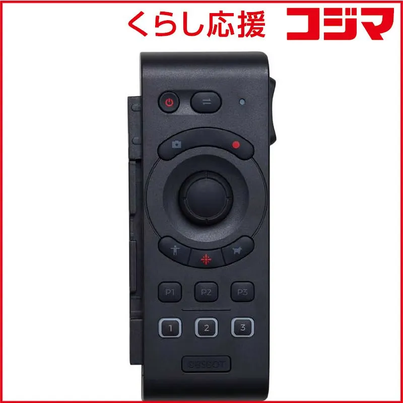 2026年最新】オルビトレックmxの人気アイテム - メルカリ