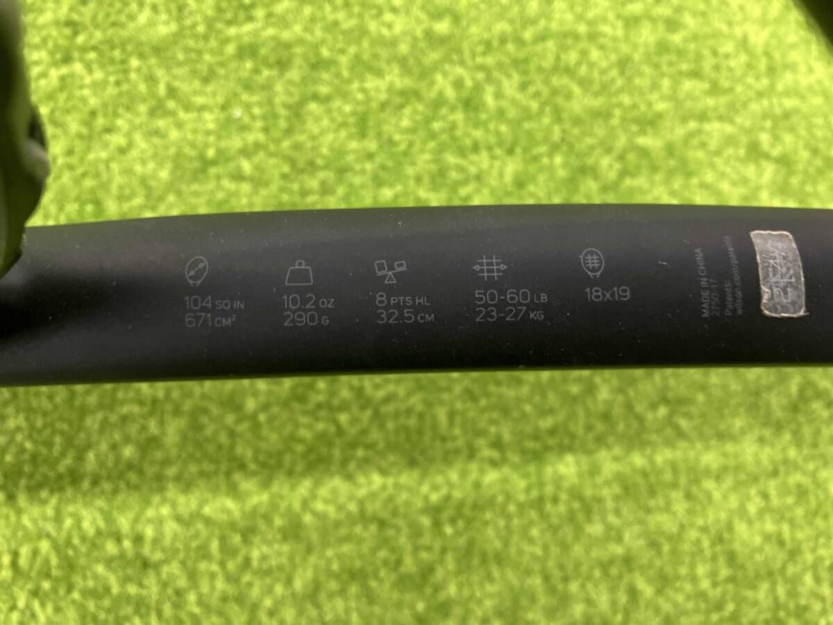 テニスラケット グリップサイズ2