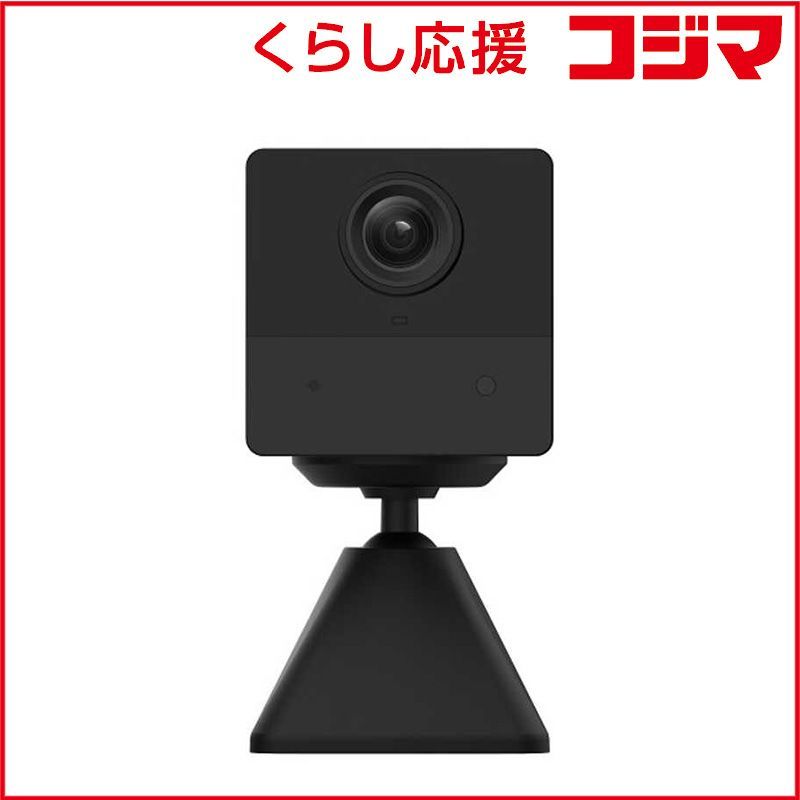 ATOMCam2 【２個セット】防犯・見守りカメラ【新品未使用未開封】 2026年最新】atom cam2の人気アイテム - メルカリ