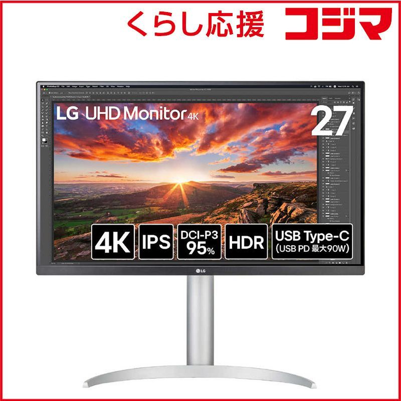 新品未開封】LG 27型 4Kモニター 27UP850K-W - メルカリ