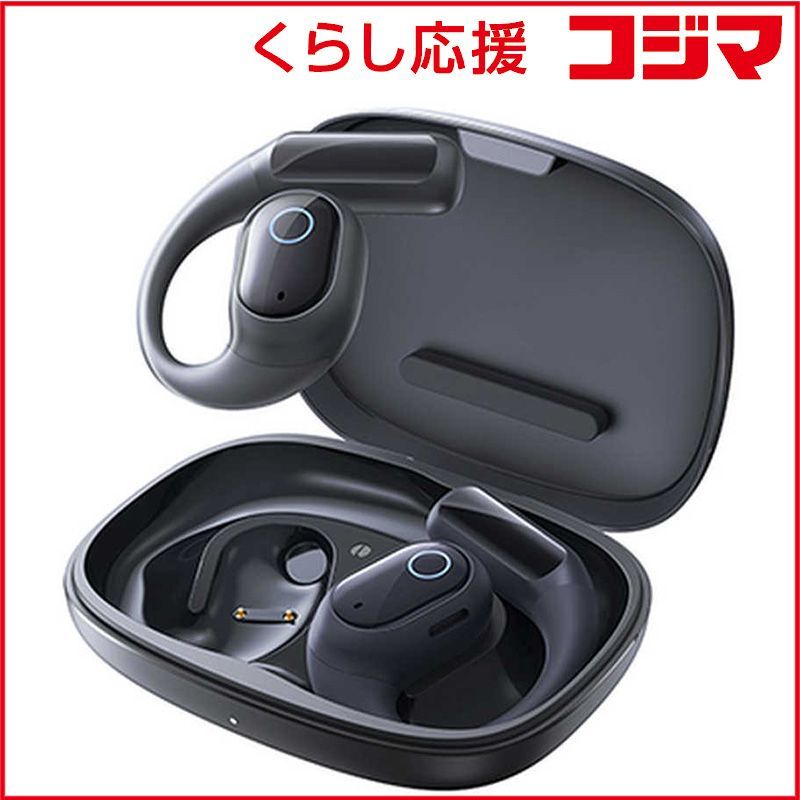 新品 未開封 】 BESEUS 完全ワイヤレスイヤホン Eli 10i Fit 