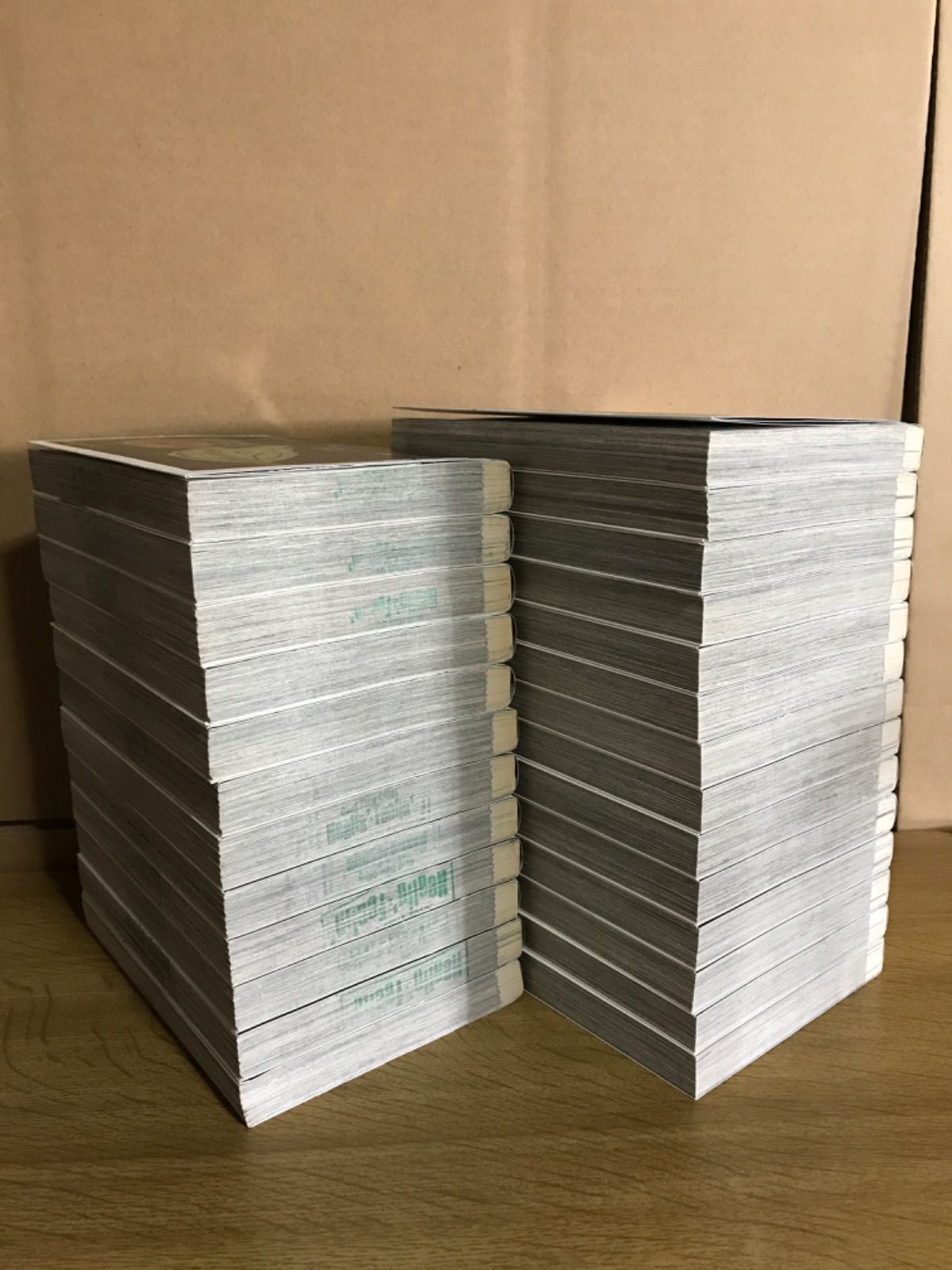 イムリ 1〜26巻 全巻セット イムリ 全巻セット 三宅乱丈 イムリ 全巻セット