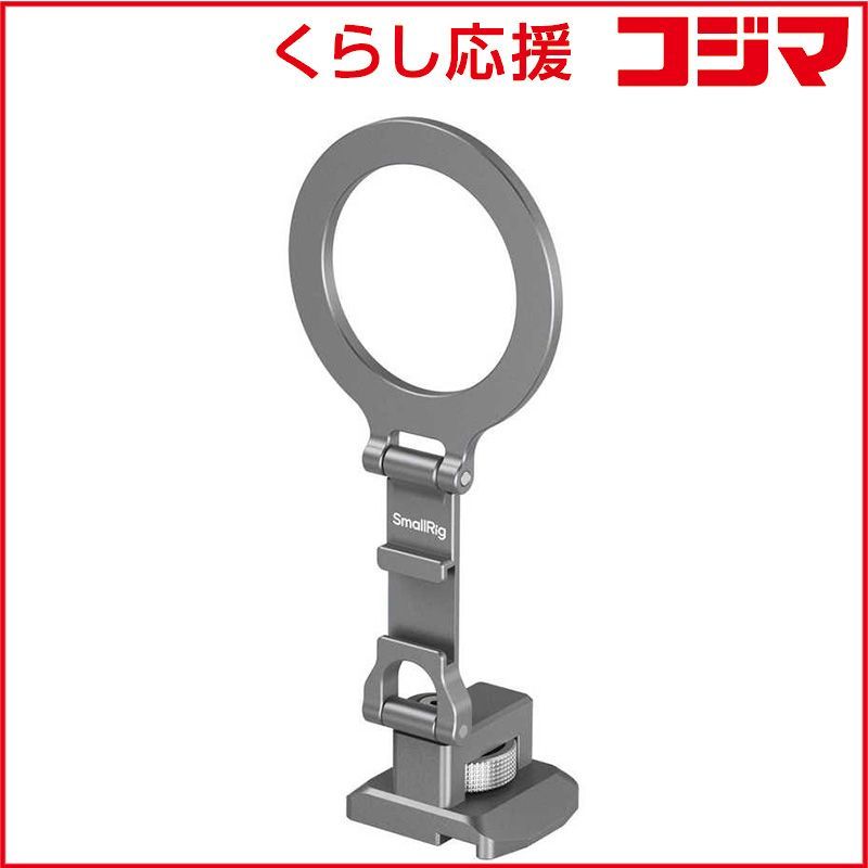 玉杢 無垢 中国 器局 唐木 黒檀 瓢箪摘 煎茶道