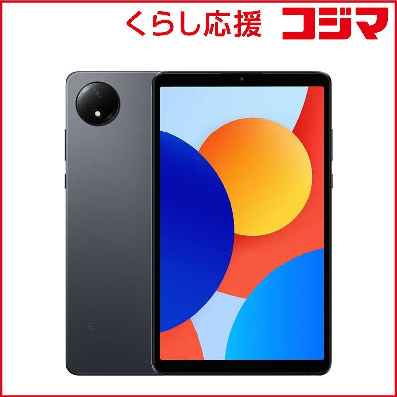 8.7 Pad SE 4G Redmi セルラーモデル Xiaomi タブレット デュアルSIM