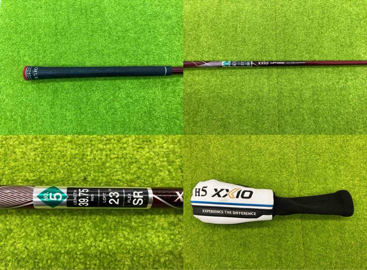 DUNLOP ダンロップ