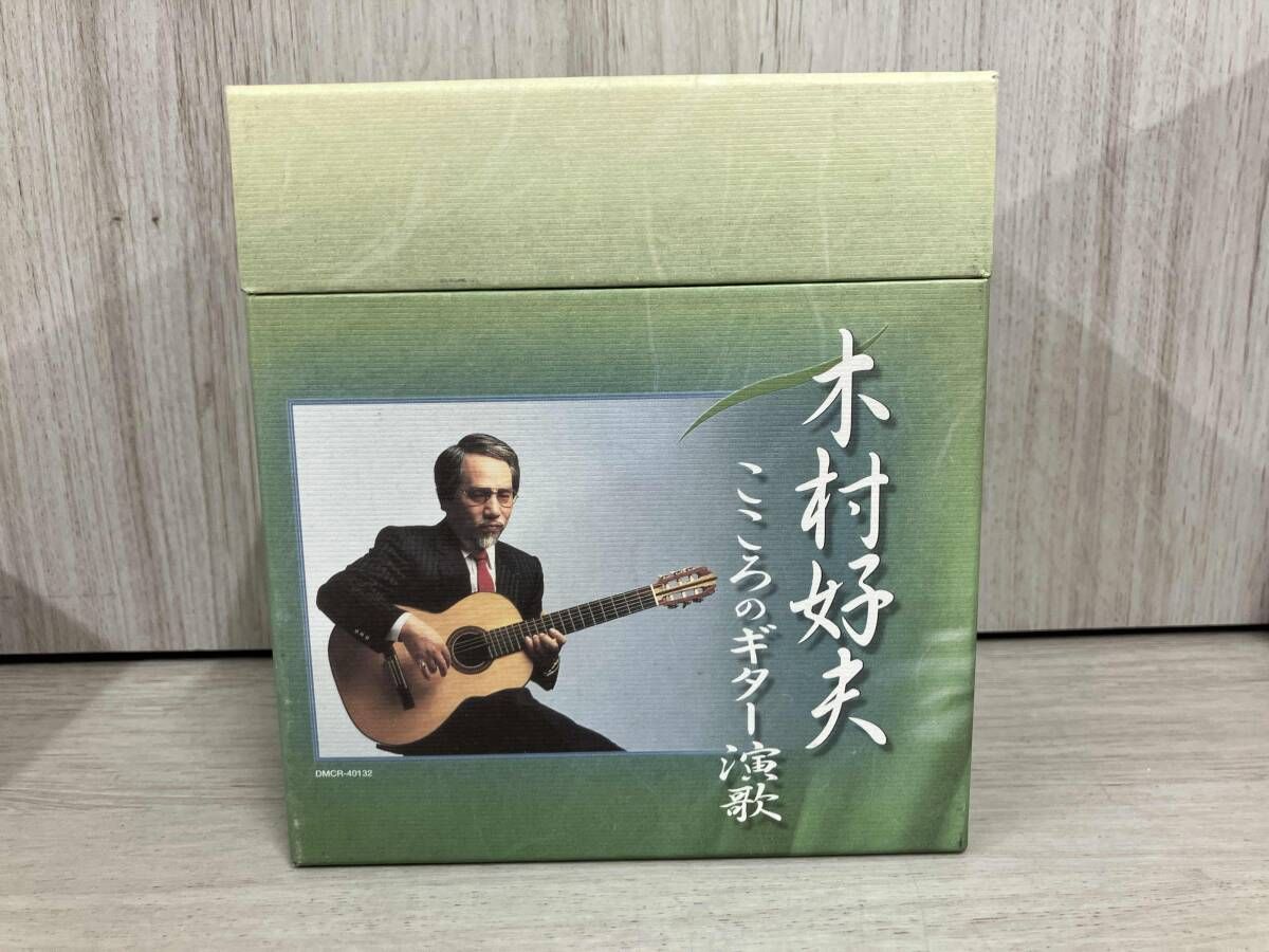 早い者勝ち】美品 charbon トップ シャルボン ウールフーディMサイズ