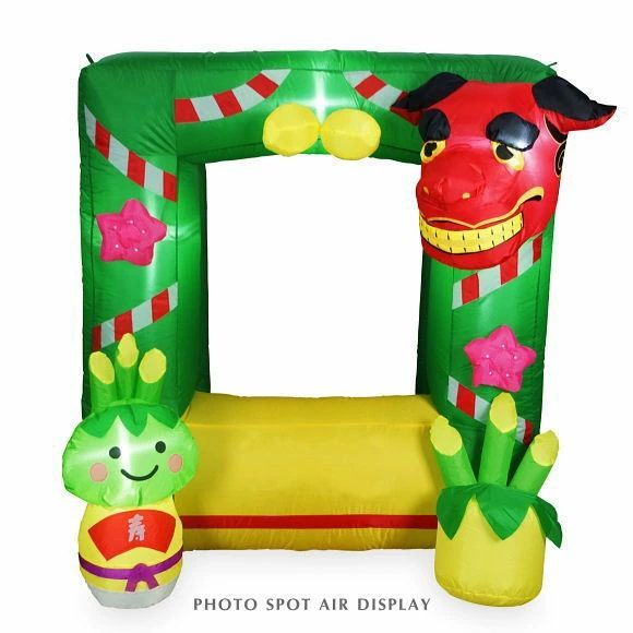 光るフォトスポットディスプレイ 獅子舞 エアーディスプレイ 1074 LED お正月飾り かわいい エアブロー エアーブロウ ししまい 迎春 飾り 記念 撮影 店舗装飾 SNS映え イベント