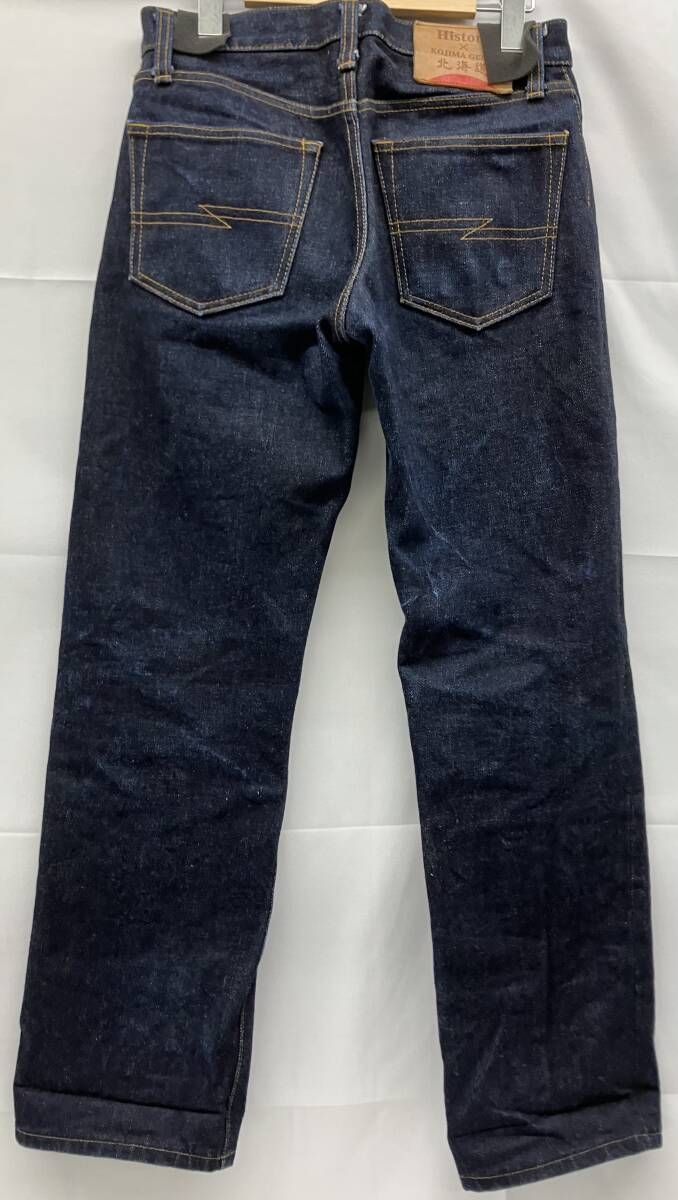 児島ジーンズ×札幌History KOJIMA GENES デニムパンツ ジーンズ 濃紺 インディゴブルー 31インチ