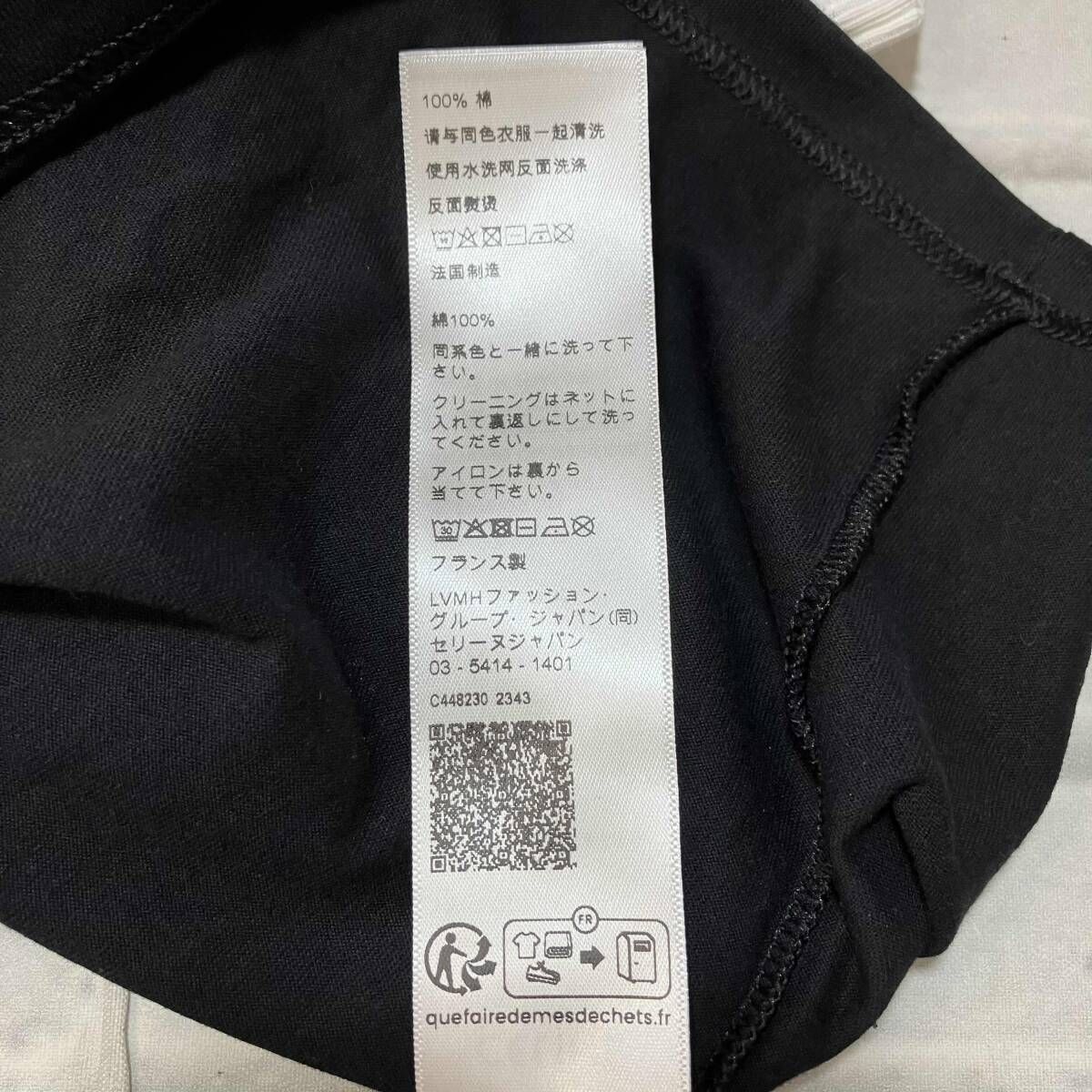 セリーヌ カットソー