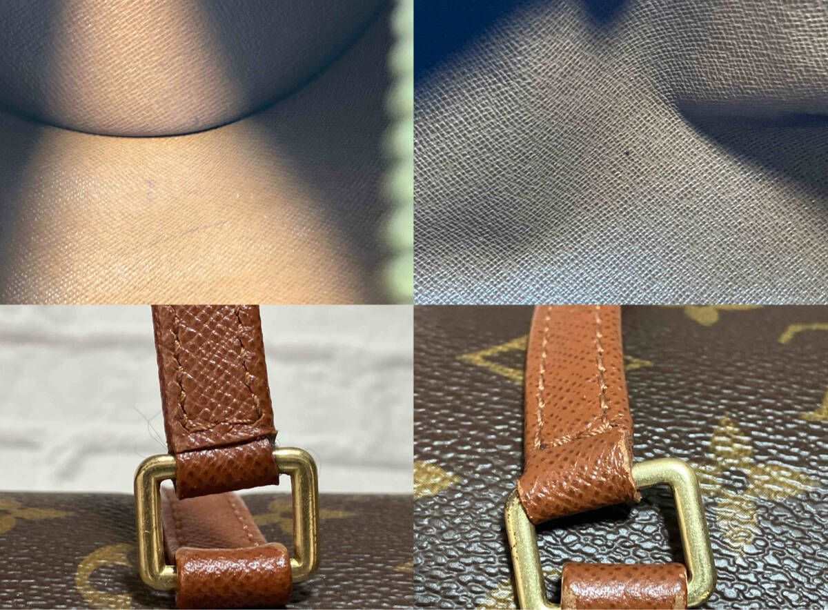 LOUIS VUITTON ルイヴィトン モノグラム M51366 パピヨン26 ブラウン DECORATOM_COM_BR