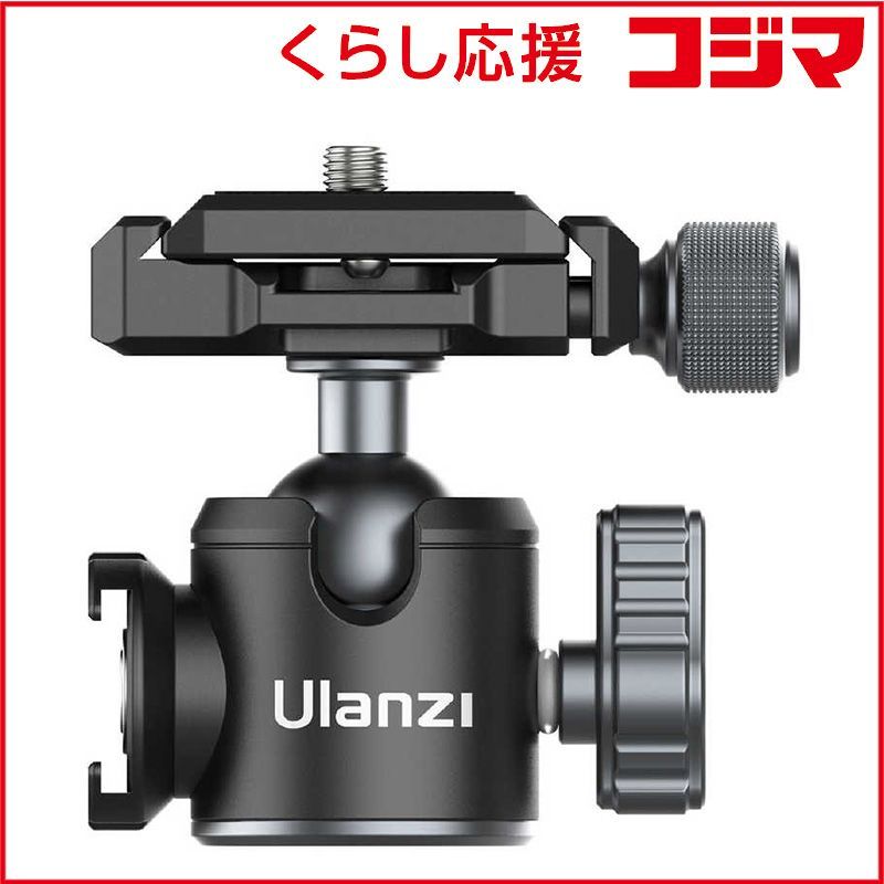 hw様専用ケージ幅90×高さ30×奥行き40アカシア集成材20ミリ！強化ケージ