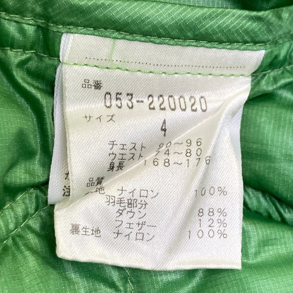 パーリーゲイツ