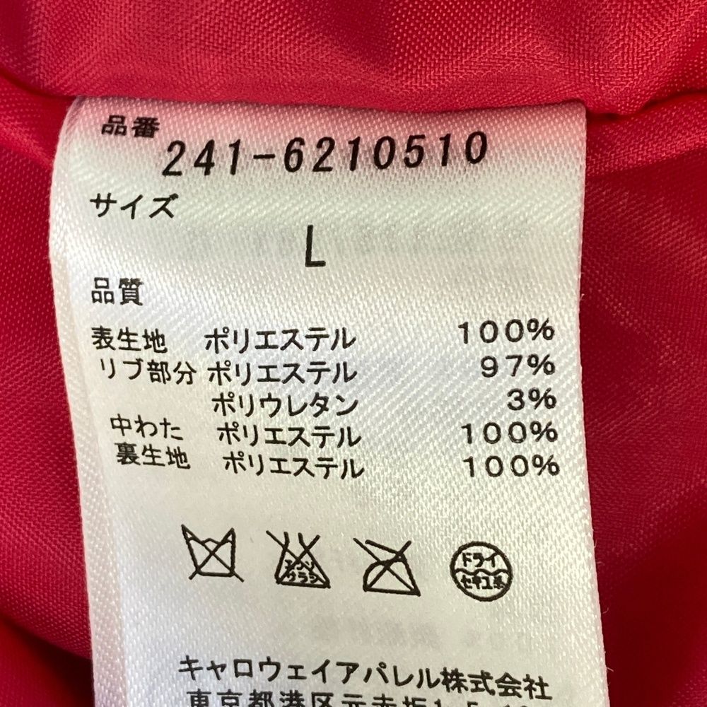 キャロウェイ ネック付