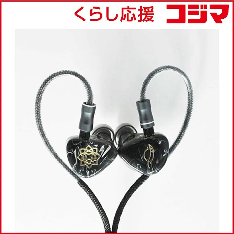 2026年最新】seeaudioの人気アイテム - メルカリ