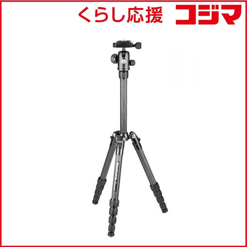 中国古美術 旧蔵 唐代 大唐貞觀款 鍍金銅酒杯 精銅製 鍍金 卸売 文房雅