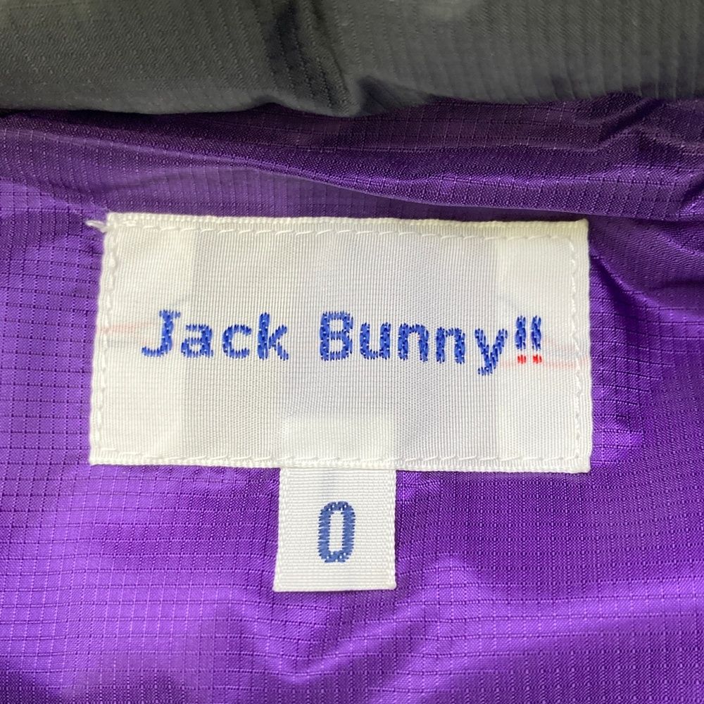 ダウンベスト パープル系