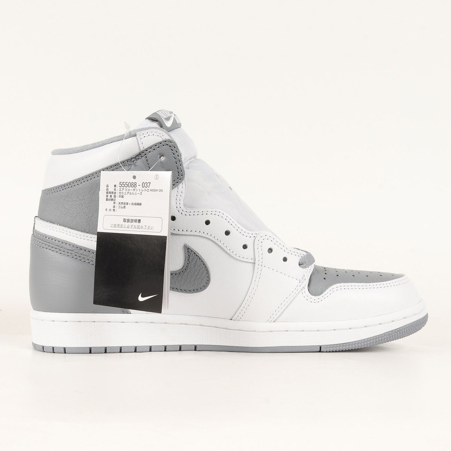 新品 NIKE ナイキ サイズ:28.0cm AIR JORDAN 1 RETRO HIGH OG STEALTH 