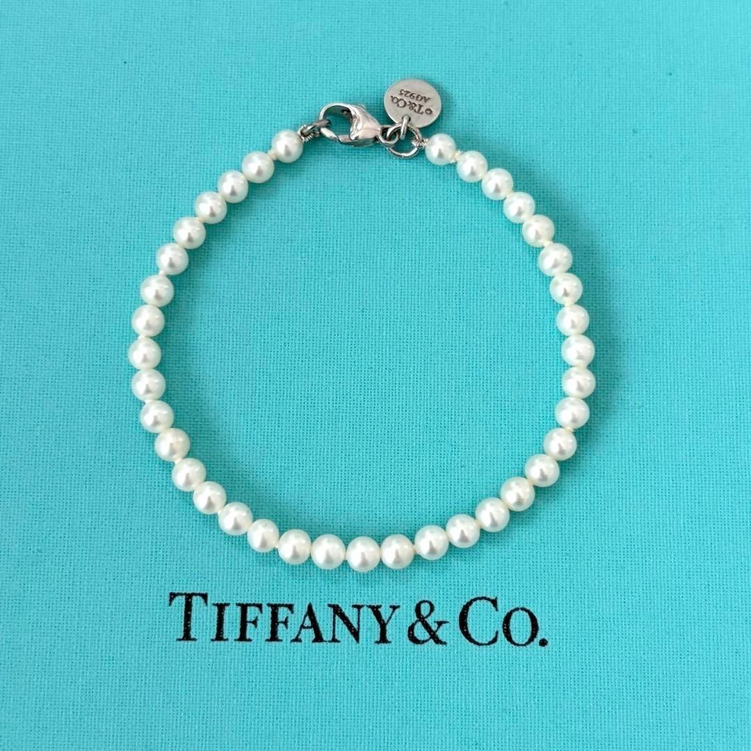 175 ティファニー シルバー パール 約4.4mm ブレスレット