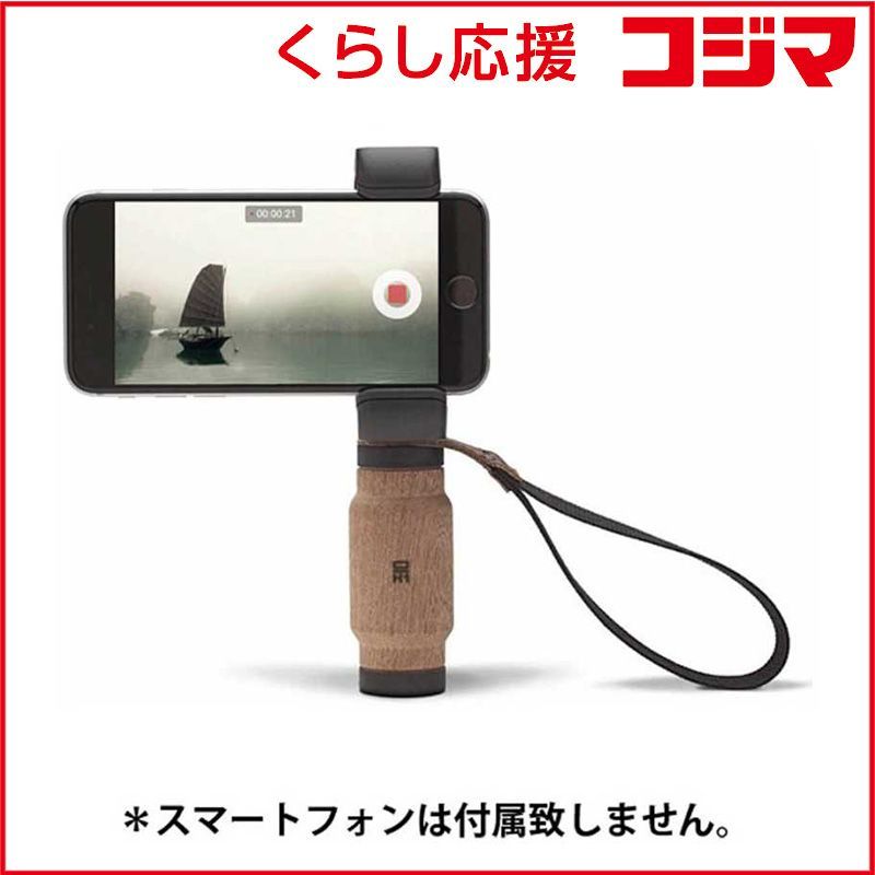 パワフルワーカーミノー4個セット渓流ミノー