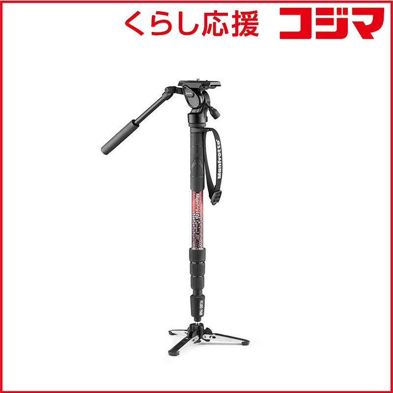 マンフロット Ｅｌｅｍｅｎｔ ＭＩＩ ビデオ一脚 フルード雲台付 レッド MVMELMIIA4LIVE