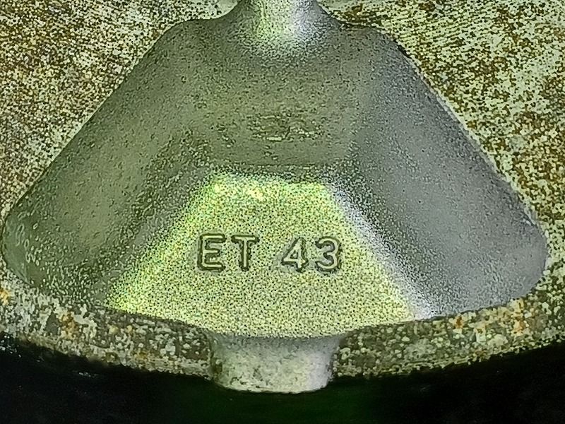 アルミ ガンメタ