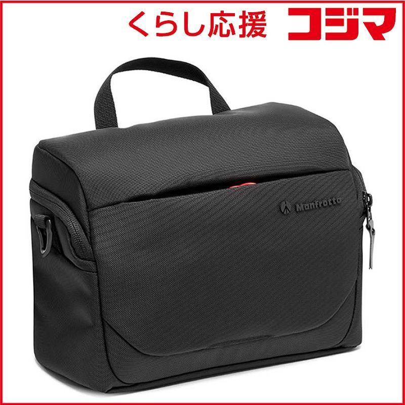 Pretty Racing 高性能マフラー レッド/シルバー Pretty Racing 高性能マフラー レッド/シルバー