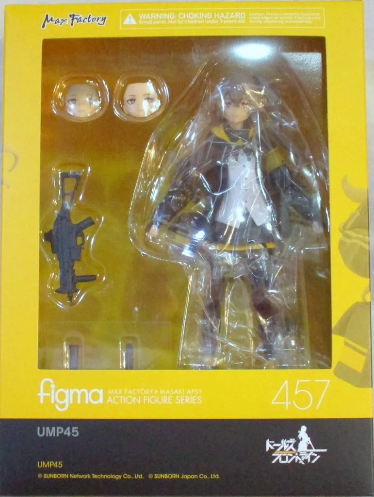 2025年最新】ump45 figmaの人気アイテム - メルカリ