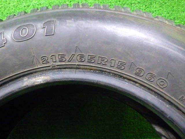 HANKOOK スタッドレス ハンコック HPW 401 215 65 R 15 4本 9ミリ 2000年