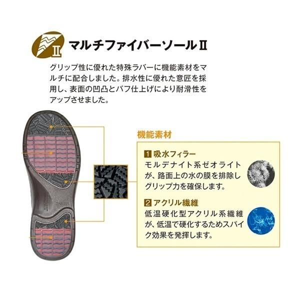 14営業日以内発送 在庫品 アサヒシューズ ASAHI AF 39111 トップドライ TDY 3911 ブラック 24.5 cm ショートブーツ ゴアテックス 撥水 防滑設計 ボア付き 衝撃吸収インソール 黒 マイクロフ 販売不可