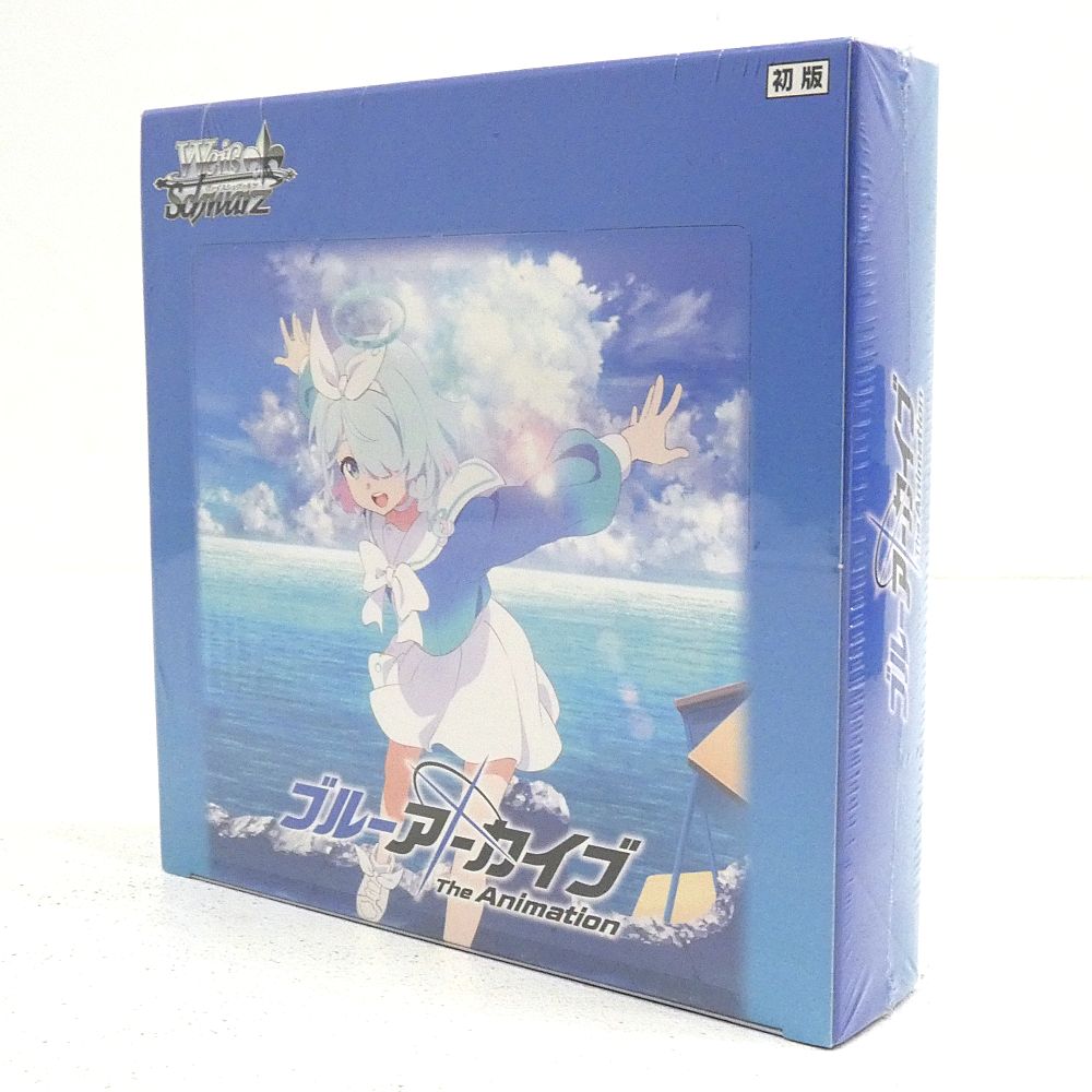 シュリンク付き ヴァイスシュヴァルツ