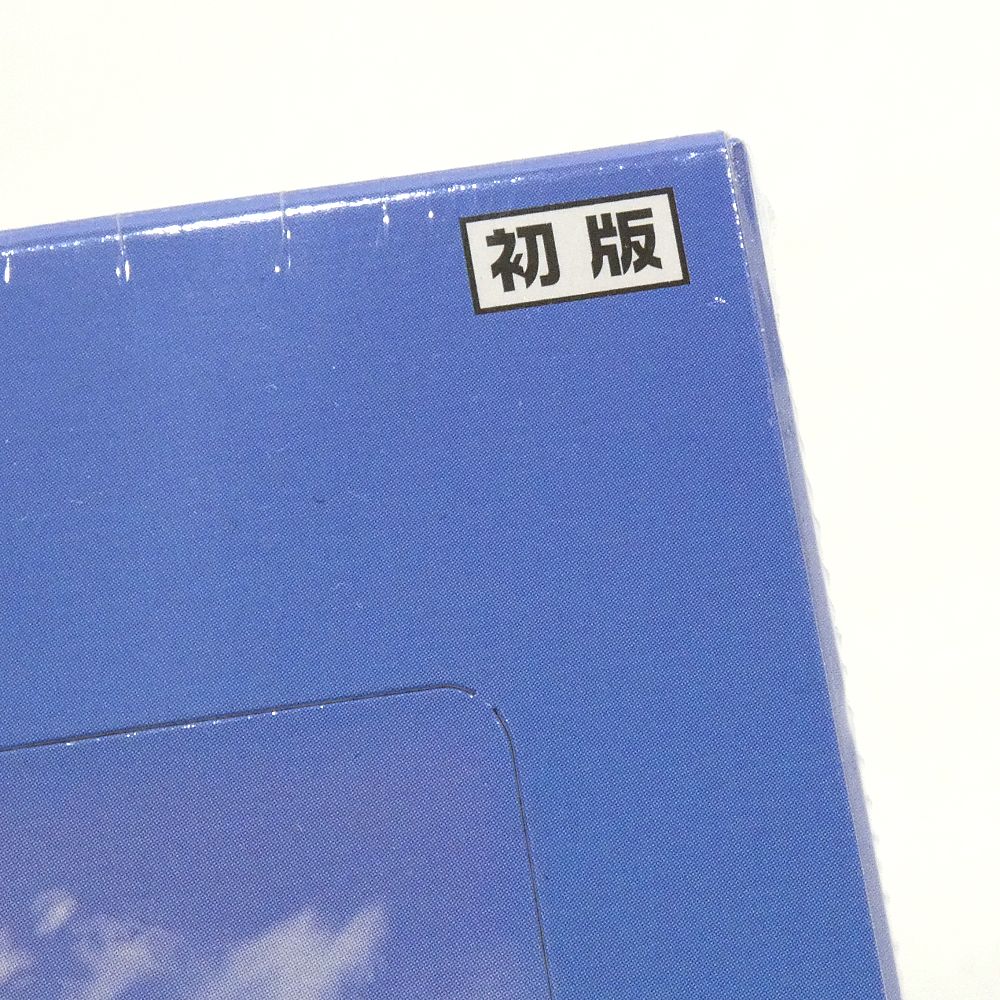 4BOXセット I356-3663