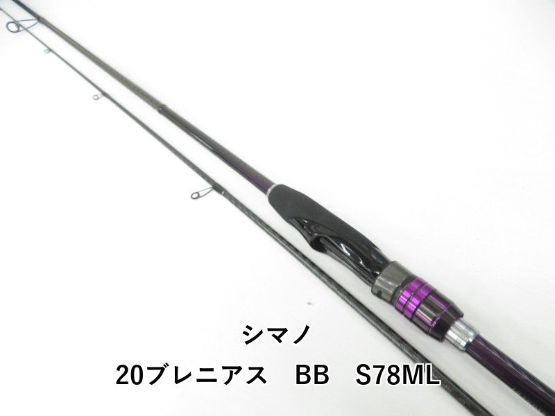 シマノ 20ブレニアス BB S78ML 04-8411080002