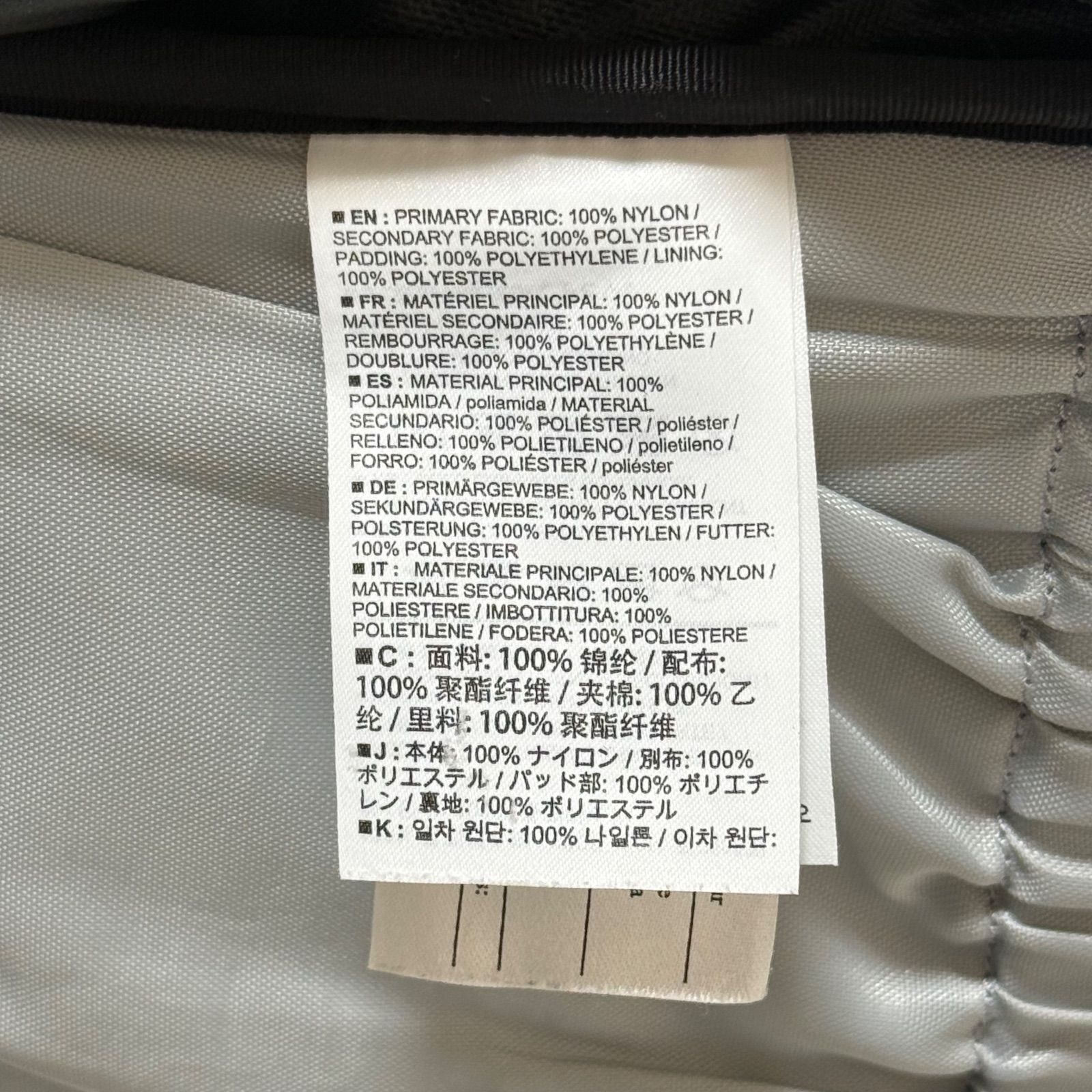 マンティス26 リュック